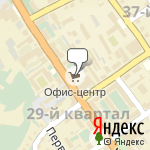 Фото Служба аварийных комиссаров М-Сервис в Старом Осколе