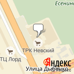 Фото Служба эвакуации Авто-Лок в Санкт-Петербурге