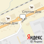 Фото Служба эвакуации Белгород в Белгороде