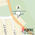 Фото Служба эвакуации Эвакуатор Выборг в Выборге