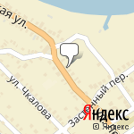 Фото Служба спасения в Сызрани