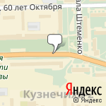 Фото Спасатели-НН в Нижнем Новгороде