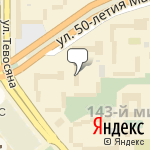 Фото Спецэвакуация в Магнитогорске