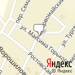 Фото СТО Магистраль в Егорлыкской