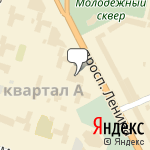 Фото Сургут-Груз в Сургуте