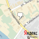 Фото Такси Агат в Казани