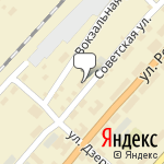 Фото Такси Альфа в Топке