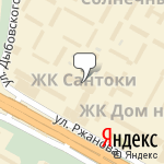 Фото Такси Белка в Иркутске