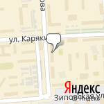 Фото Транспортная компания в Краснодаре