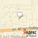 Фото Транспортная компания в Краснодаре