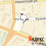 Фото Тройка в Костроме