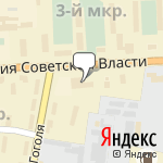 Фото Услуги Эвакуатора в Шарье