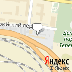 Фото Вечный двигатель в Челябинске