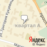 Фото Выездная Диагностика Автомобиля в Сургуте