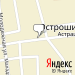 Фото Вн-Автоклининг в Минске
