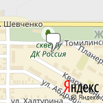 Фото VRKom в Оренбурге