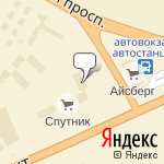 Фото Золотое такси в Иркутске