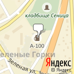 Фото А-100 в Минске