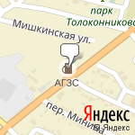 Фото АГЗС № 11 в Новочеркасске