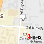 Фото Анкас в Ставрополе