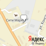 Фото Артемовск-ГАЗ-Сервис в Артемовском