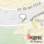 Фото Atan в Алуште