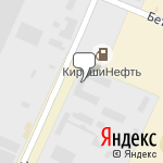 Фото Авро в Великом Новгороде