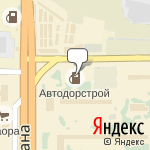 Фото Автодорстрой в Казани