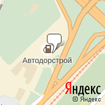 Фото Автодорстрой в Набережных Челнах