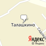 Фото АЗС № 070 в Смоленске