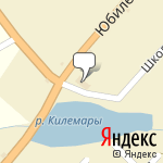 Фото АЗС № 1 в Килемарах