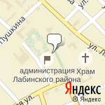 Фото АЗС № 1, Маркет-Лабинск в Лабинске