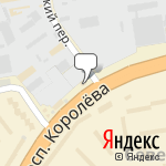 Фото АЗС № 12 в Ростове-на-Дону