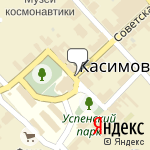 Фото АЗС в Касимове