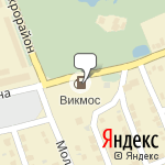 Фото АЗС № 248 в Богородске