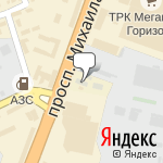 Фото АЗС № 6 в Ростове-на-Дону