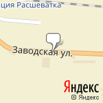 Фото АЗС № 81 в Новоалександровске