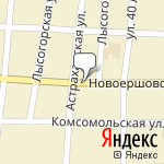 Фото АЗС Альтернатива в Ершове