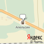 Фото АЗС Апельсин в Пензе