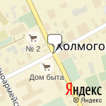 Фото АЗС Холмогоры в Холмогорах