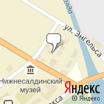 Фото АЗС Энергия в Нижней Салде