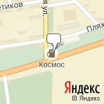 Фото АЗС Космос в Новочеркасске