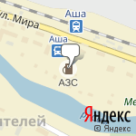 Фото АЗС Кристалл в Аше