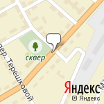 Фото АЗС Мегацентр в Шахтах