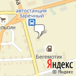 Фото АЗС Союзник в Заречном