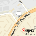 Фото АЗС ТНК в Ростове-на-Дону