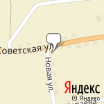 Фото АЗС Трифоново в Артемовском