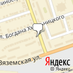 Фото АЗС Вяземская в Орске