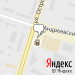 Фото АЗС Югра в Сургуте