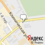 Фото Баш-НФ в Самаре